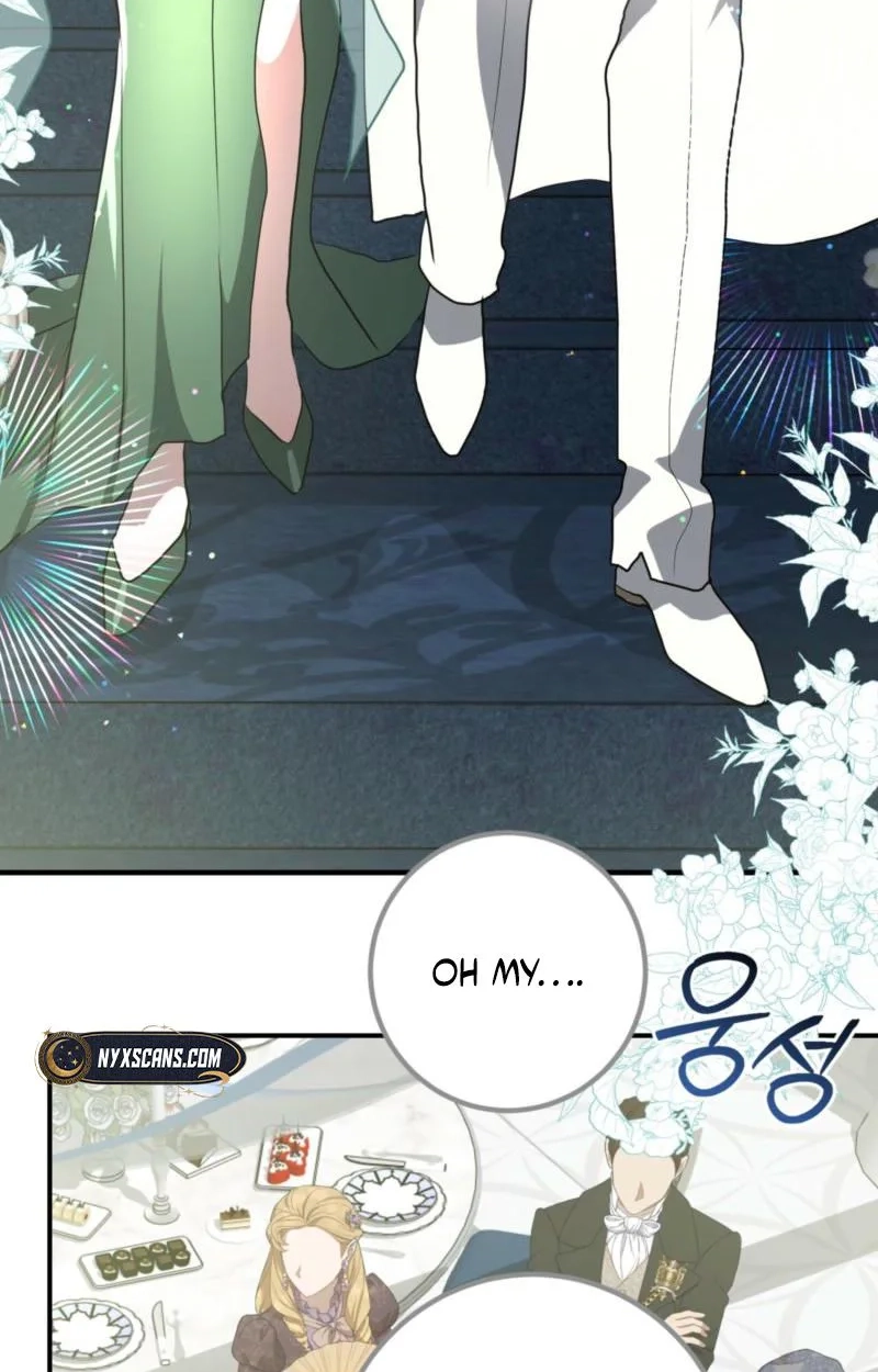 My Childhood Friends Are Trying to Kill Me Chapter 97 page 12 - 