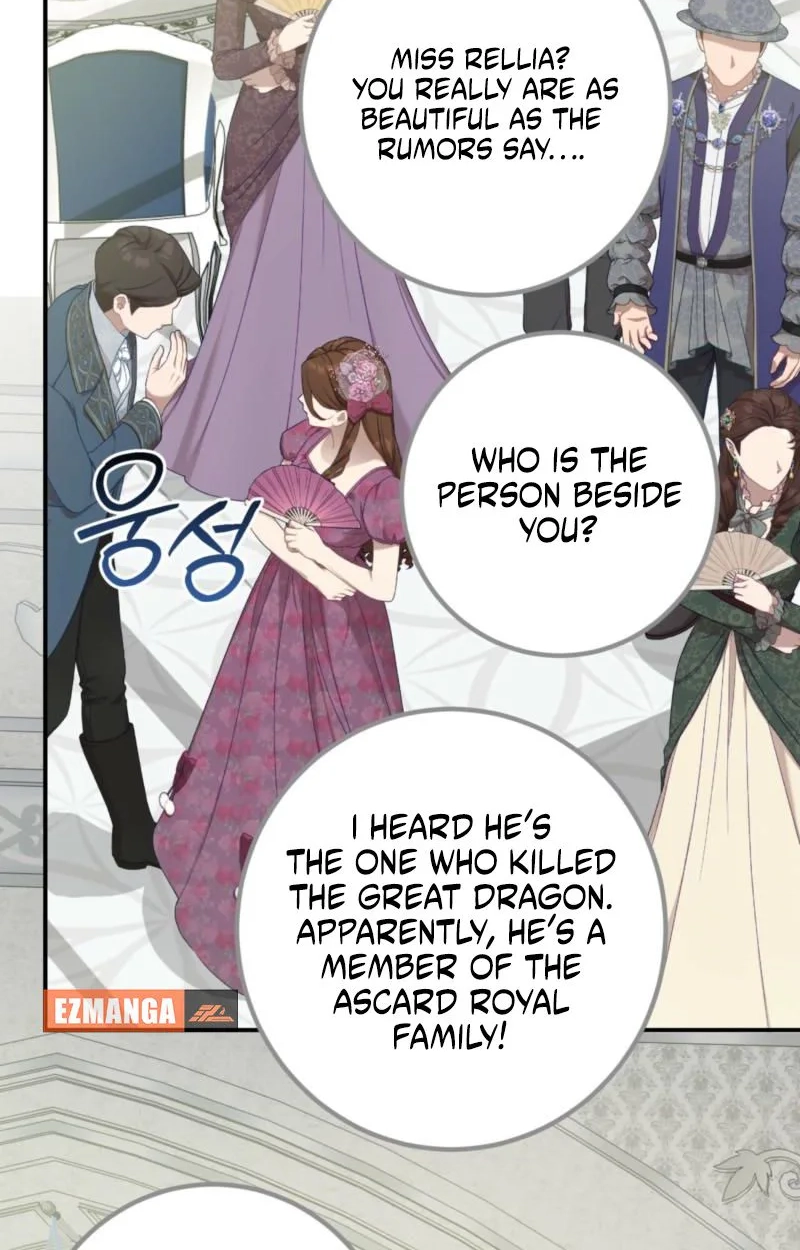My Childhood Friends Are Trying to Kill Me Chapter 97 page 13 - 