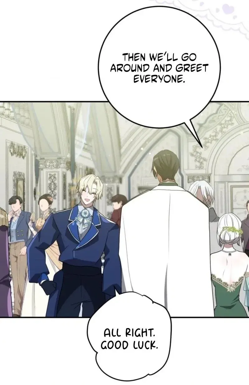My Childhood Friends Are Trying to Kill Me Chapter 97 page 20 - 