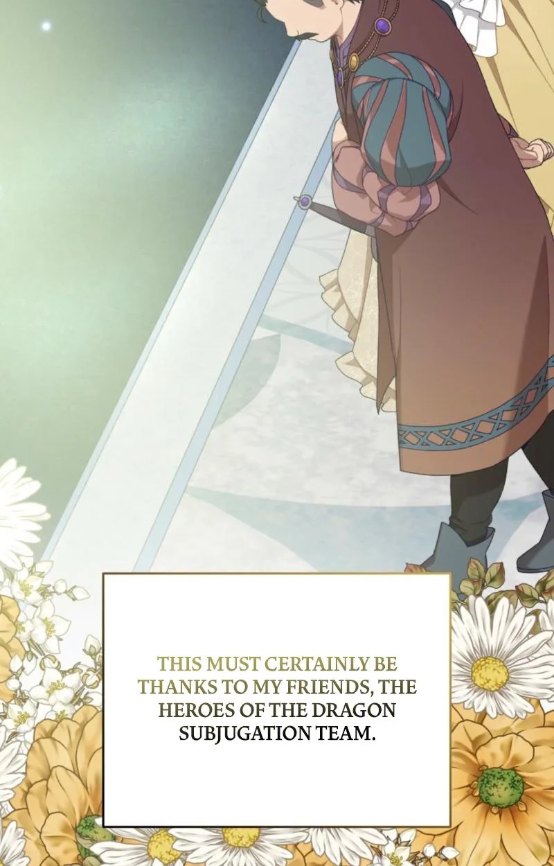 My Childhood Friends Are Trying to Kill Me Chapter 97 page 72 - 