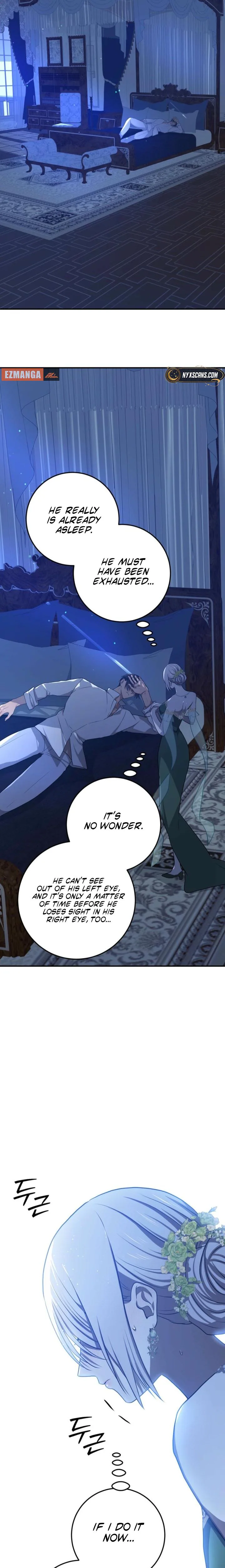 My Childhood Friends Are Trying to Kill Me Chapter 98 page 11 - 