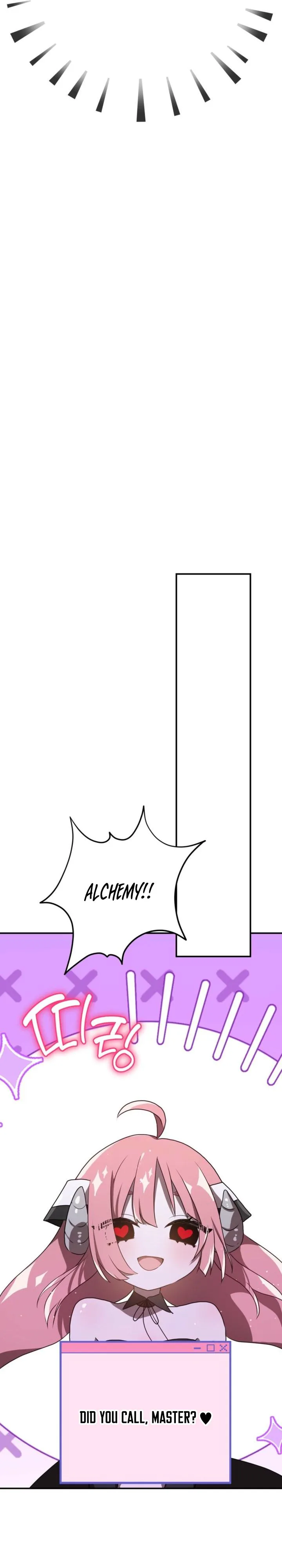 My Childhood Friends Are Trying to Kill Me Chapter 98 page 18 - 