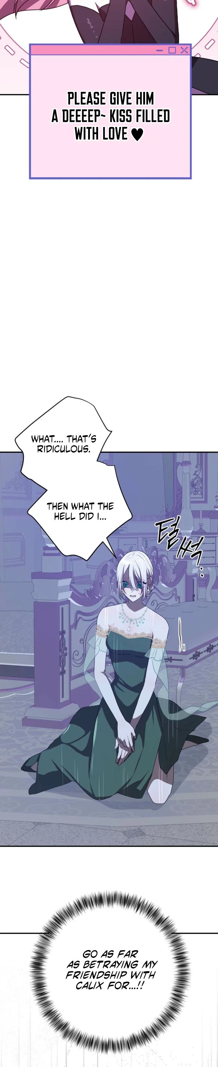 My Childhood Friends Are Trying to Kill Me Chapter 98 page 21 - 
