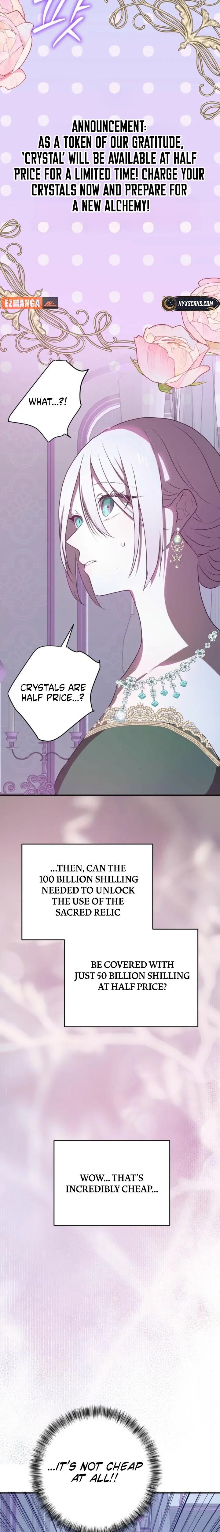 My Childhood Friends Are Trying to Kill Me Chapter 98 page 23 - 