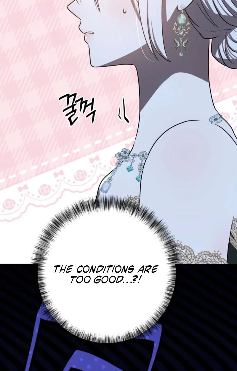 My Childhood Friends Are Trying to Kill Me Chapter 99 page 14 - 