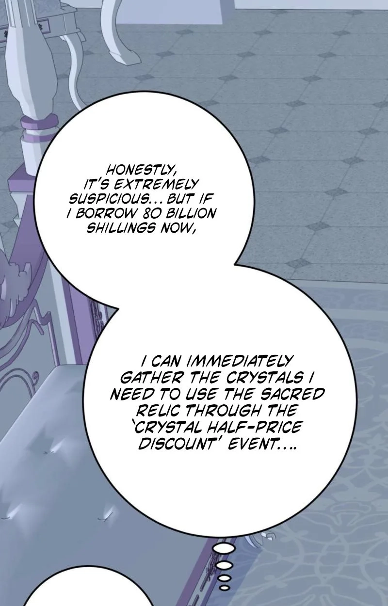 My Childhood Friends Are Trying to Kill Me Chapter 99 page 17 - 