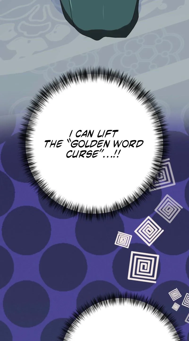 My Childhood Friends Are Trying to Kill Me Chapter 99 page 19 - 
