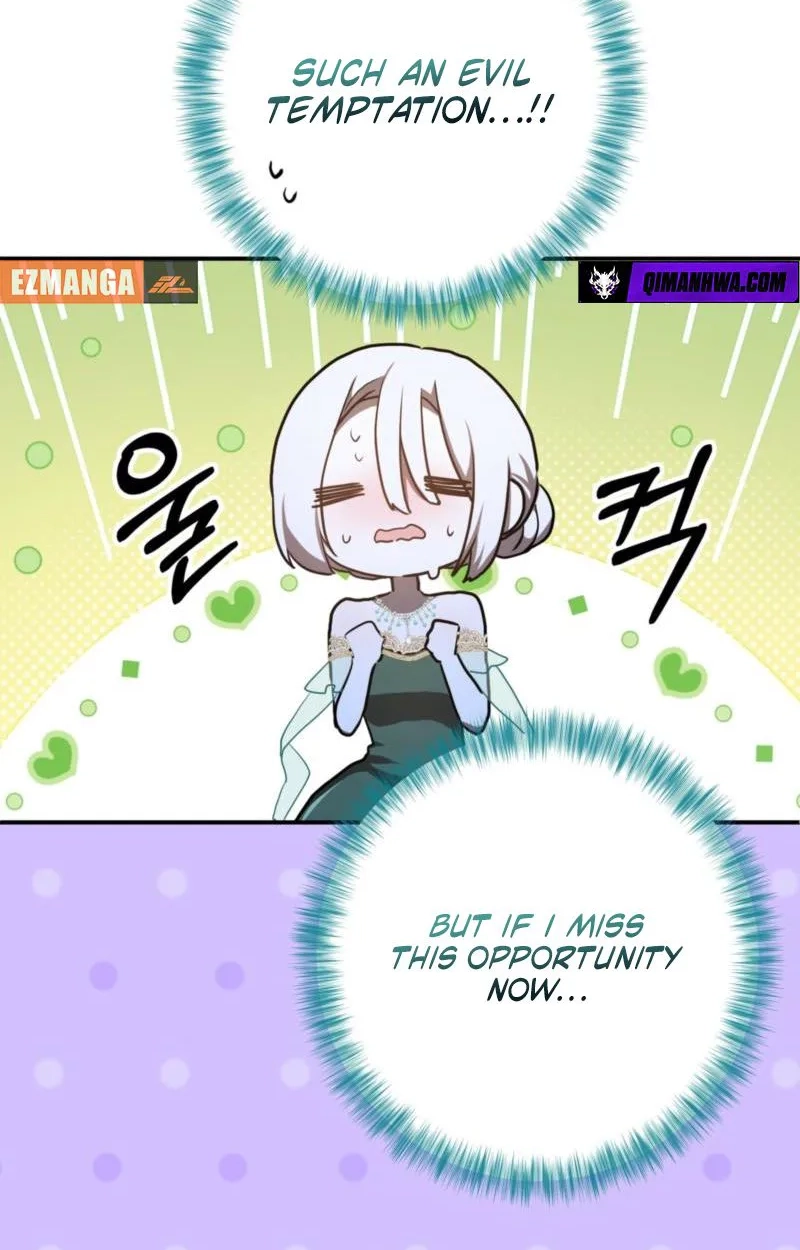 My Childhood Friends Are Trying to Kill Me Chapter 99 page 23 - 