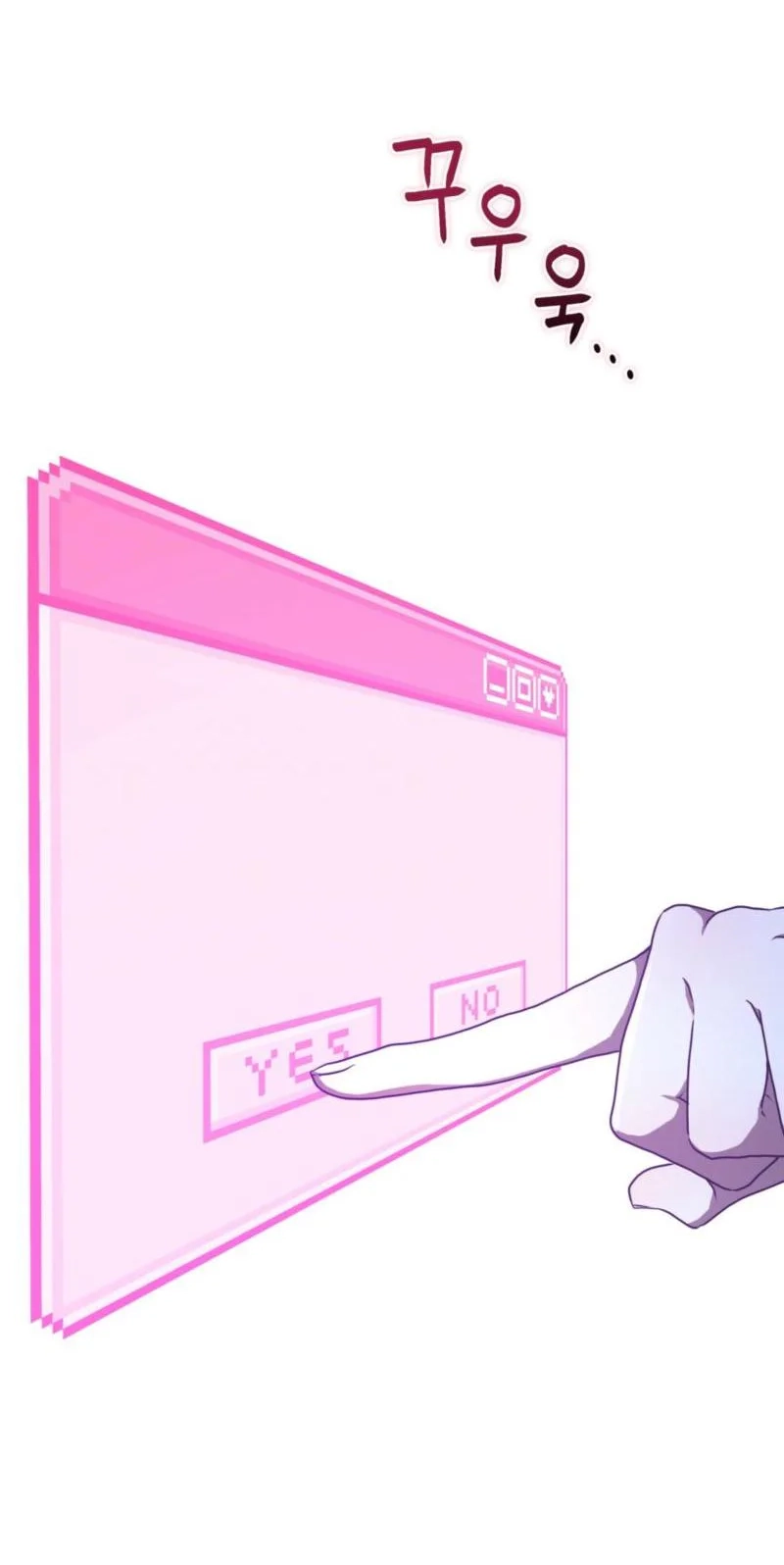 My Childhood Friends Are Trying to Kill Me Chapter 99 page 26 - 