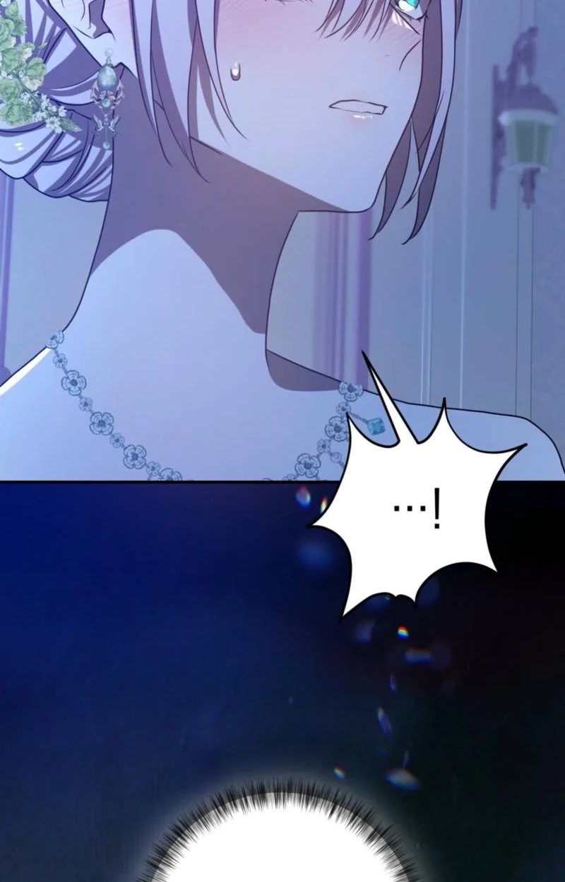 My Childhood Friends Are Trying to Kill Me Chapter 99 page 67 - 