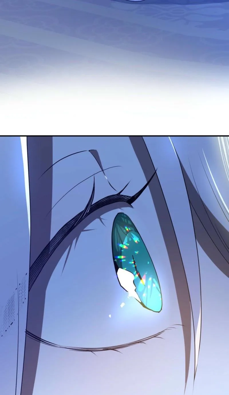 My Childhood Friends Are Trying to Kill Me Chapter 99 page 73 - 