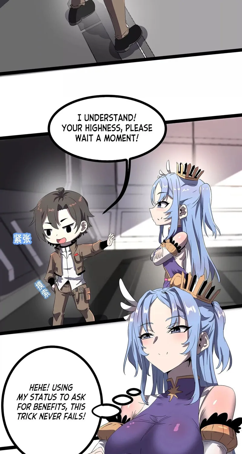 Read My Clone is the Space Bug King chapter 1 image 31 on Lezhin