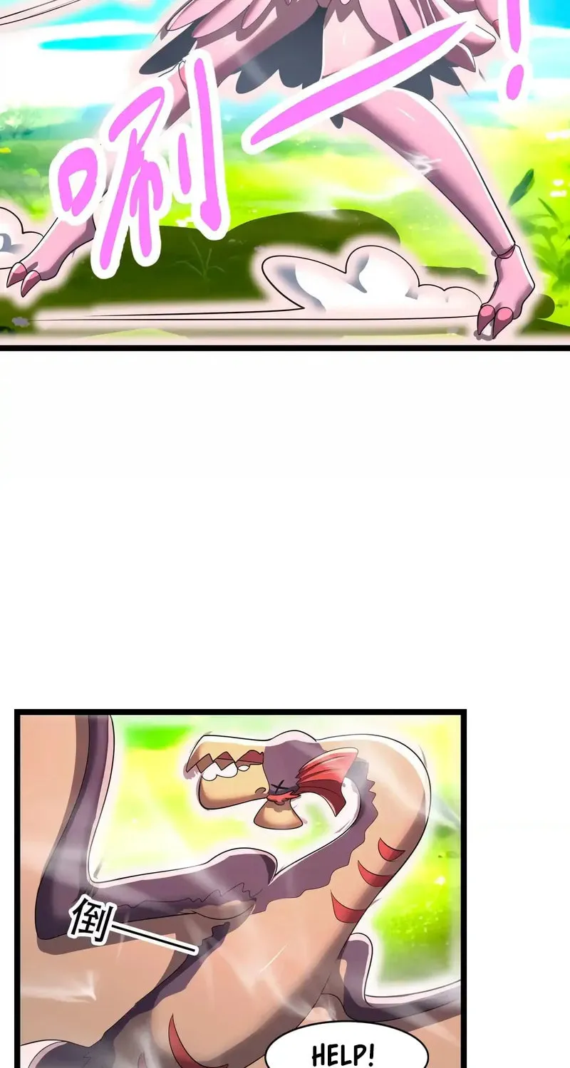 Read My Clone is the Space Bug King chapter 14 image 17 on Lezhin