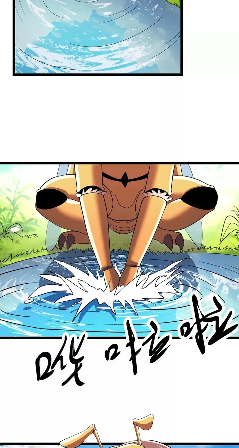 Read My Clone is the Space Bug King chapter 14 image 44 on Lezhin