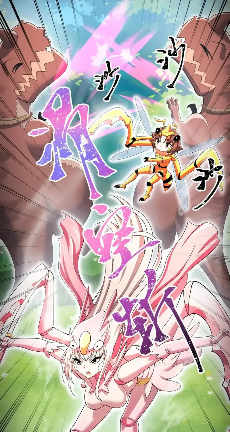 Read My Clone is the Space Bug King chapter 15 image 27 on Lezhin