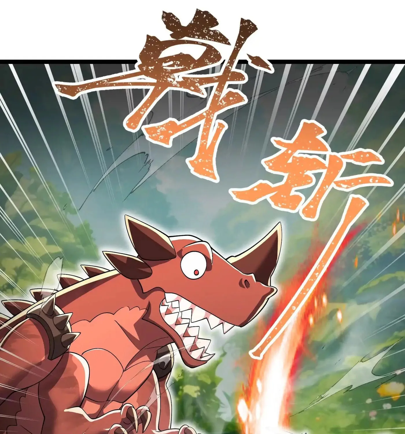 Read My Clone is the Space Bug King chapter 16 image 16 on Lezhin