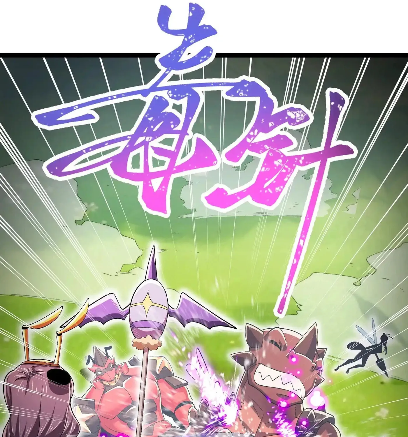 Read My Clone is the Space Bug King chapter 16 image 20 on Lezhin