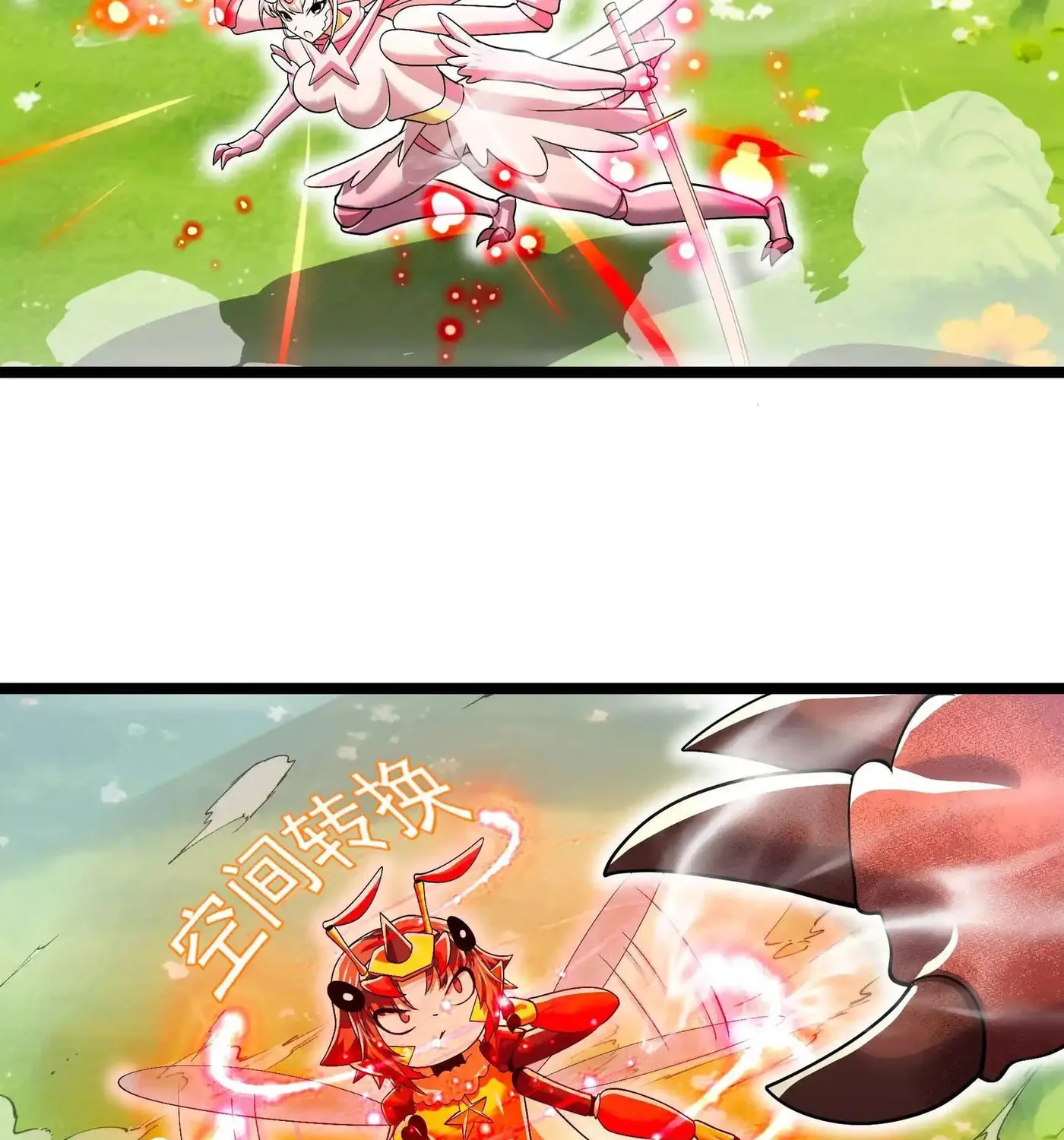 Read My Clone is the Space Bug King chapter 16 image 35 on Lezhin