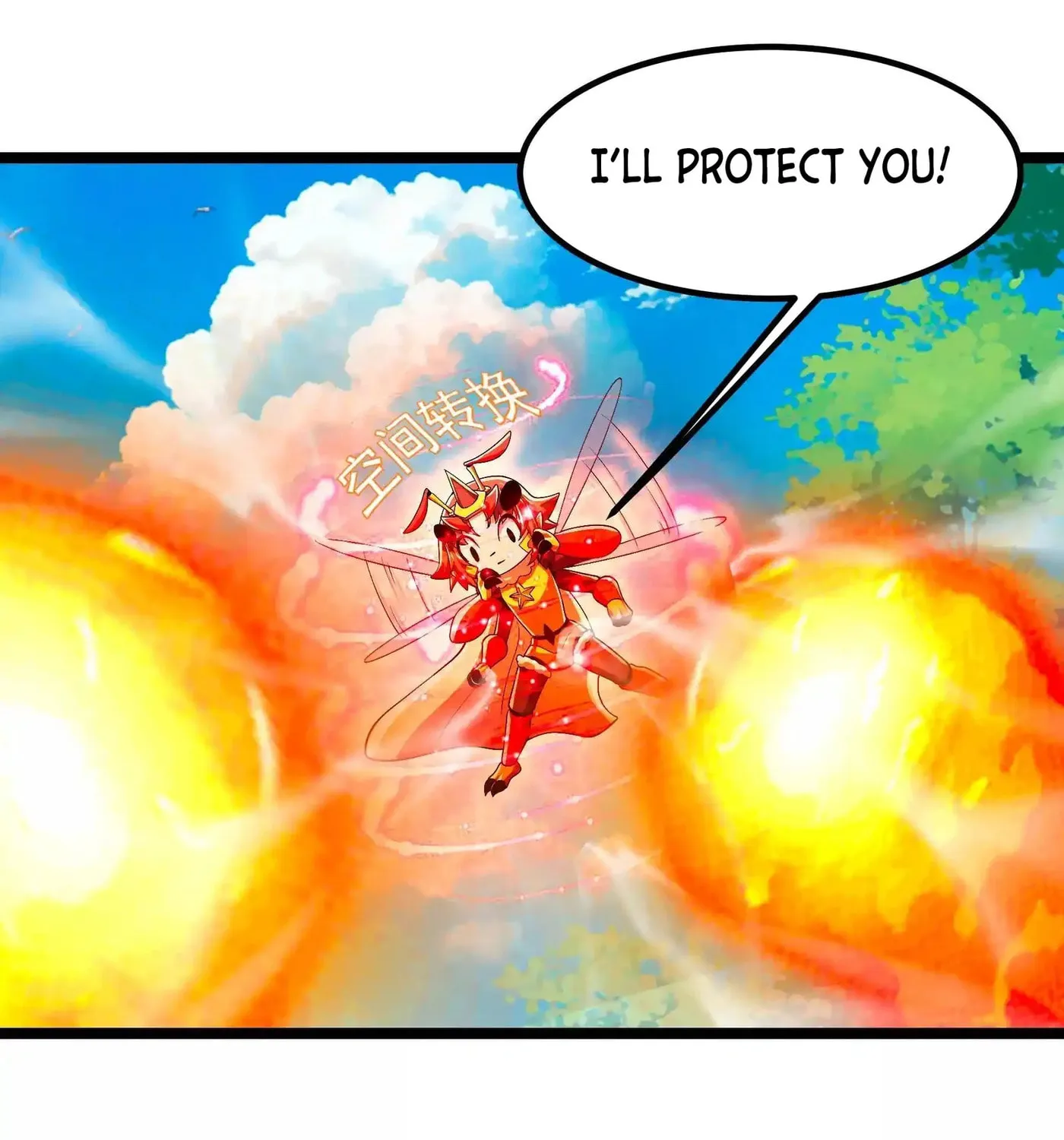 Read My Clone is the Space Bug King chapter 16 image 45 on Lezhin