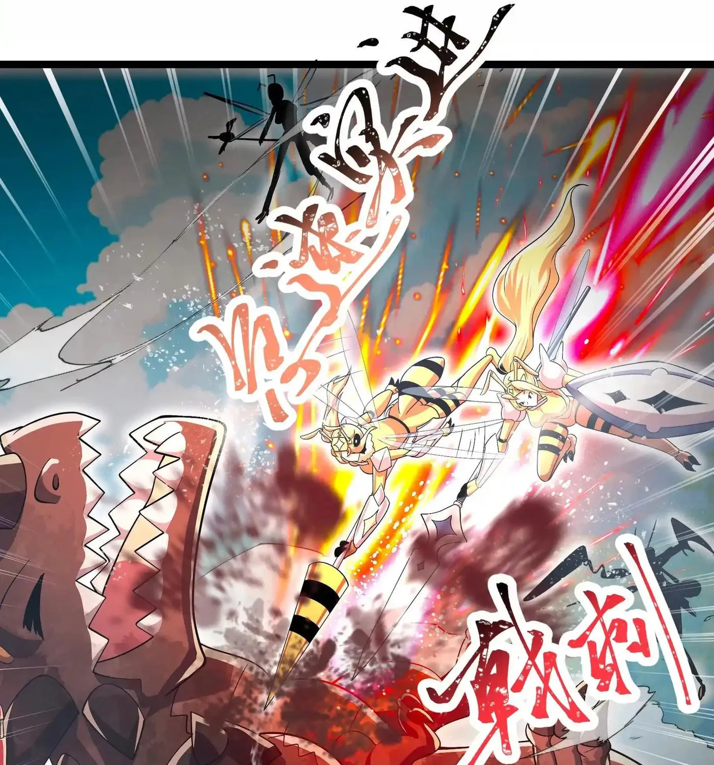 Read My Clone is the Space Bug King chapter 16 image 69 on Lezhin