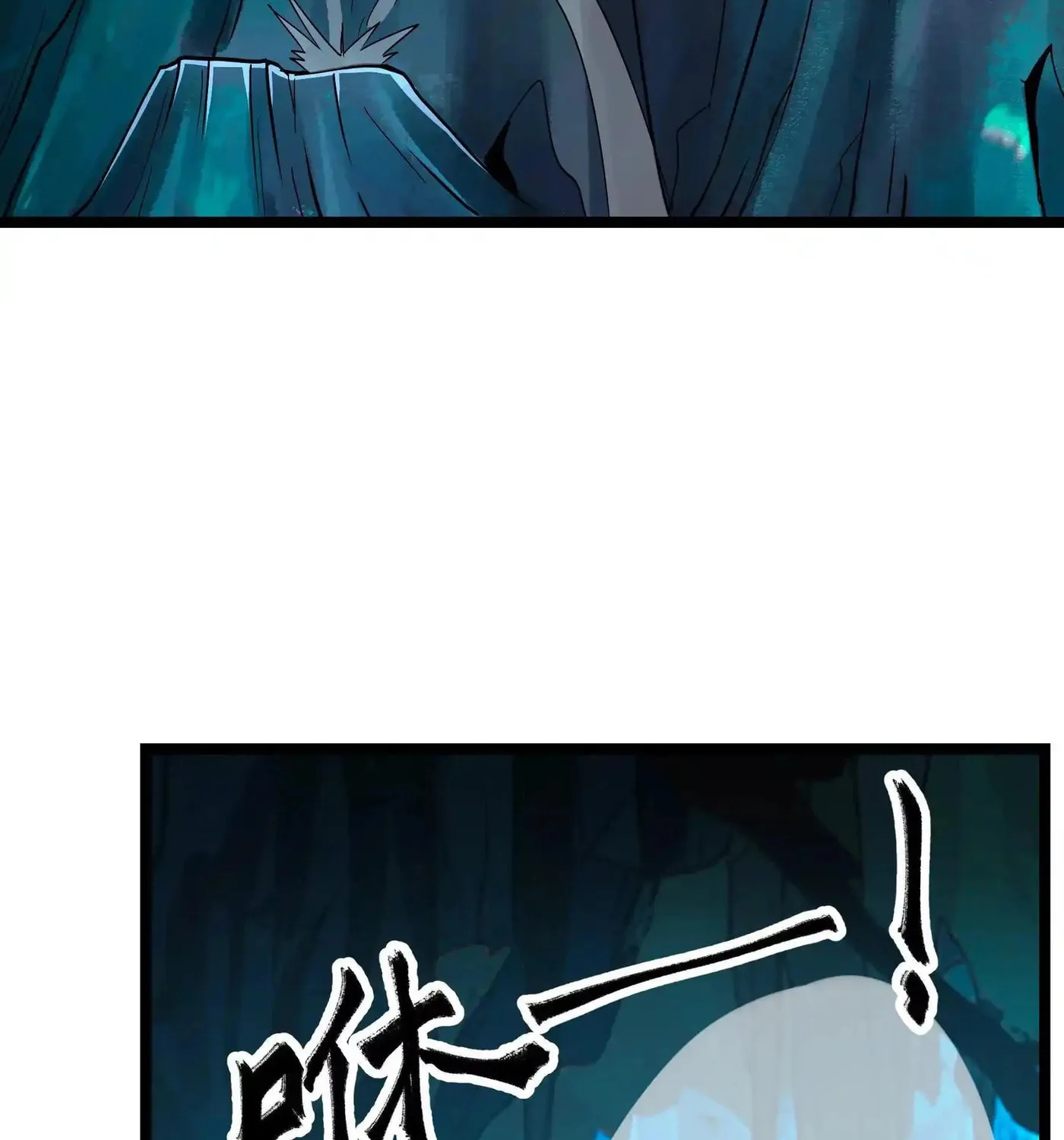 Read My Clone is the Space Bug King chapter 16 image 93 on Lezhin