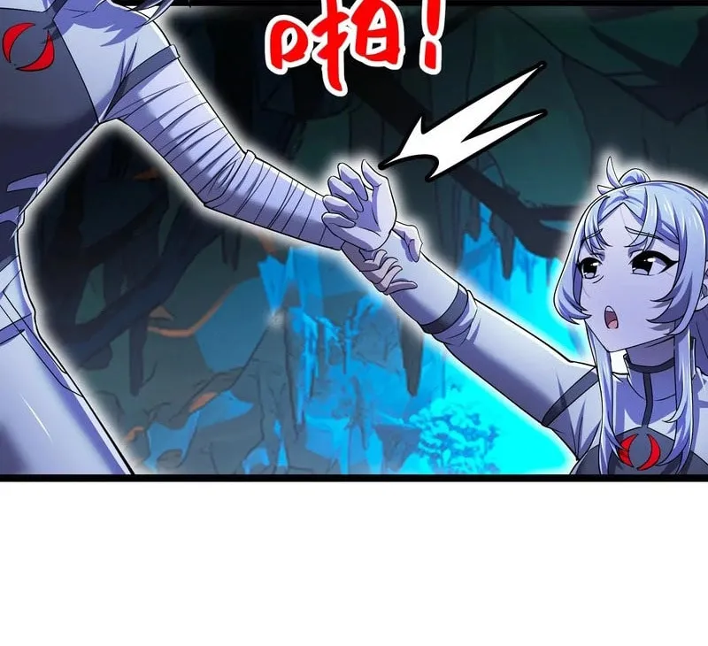 Read My Clone is the Space Bug King chapter 17 image 23 on Lezhin