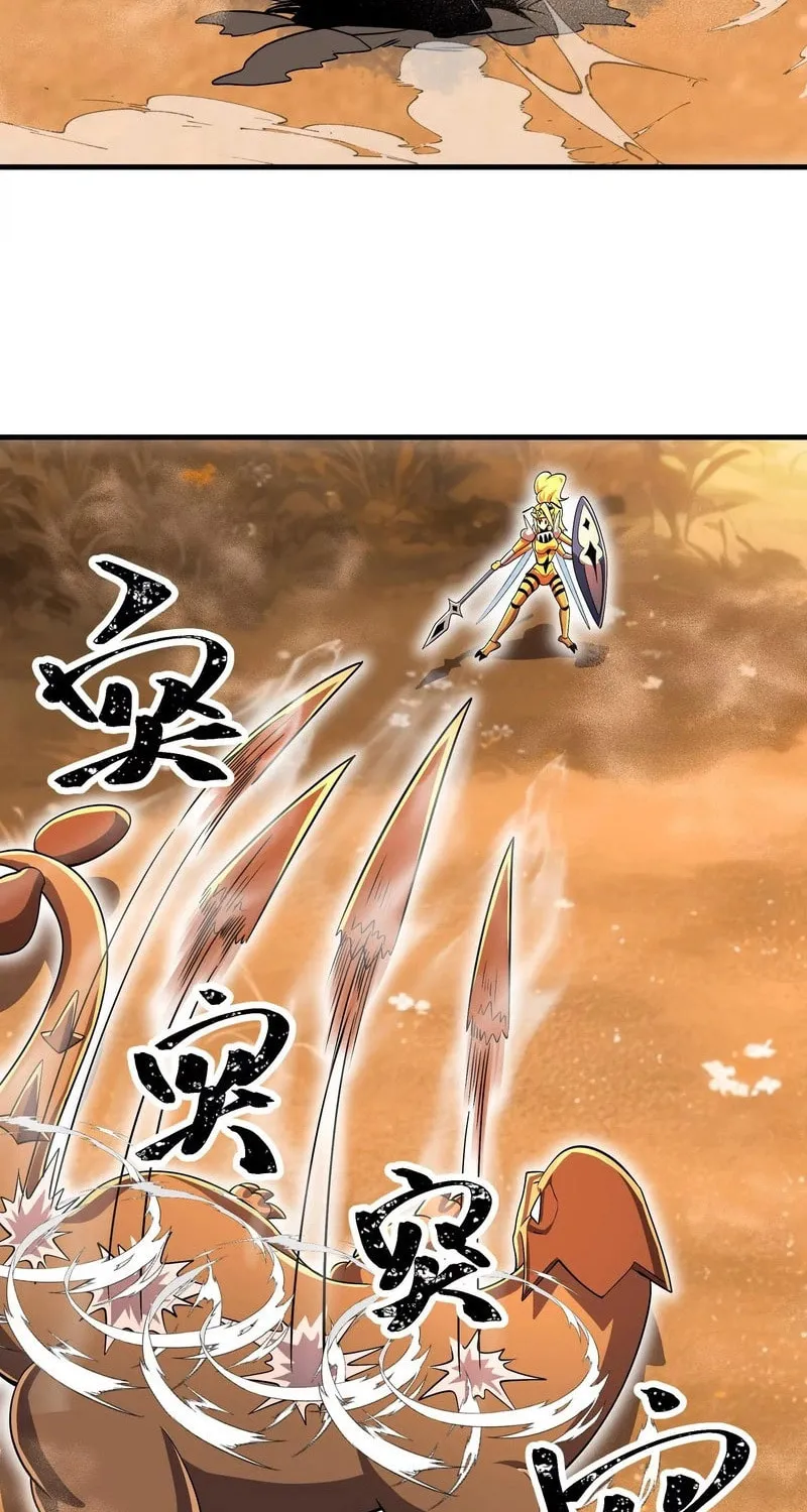 Read My Clone is the Space Bug King chapter 22 image 28 on Lezhin