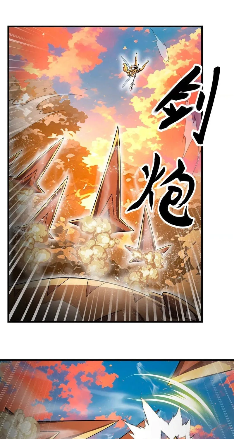 Read My Clone is the Space Bug King chapter 23 image 35 on Lezhin