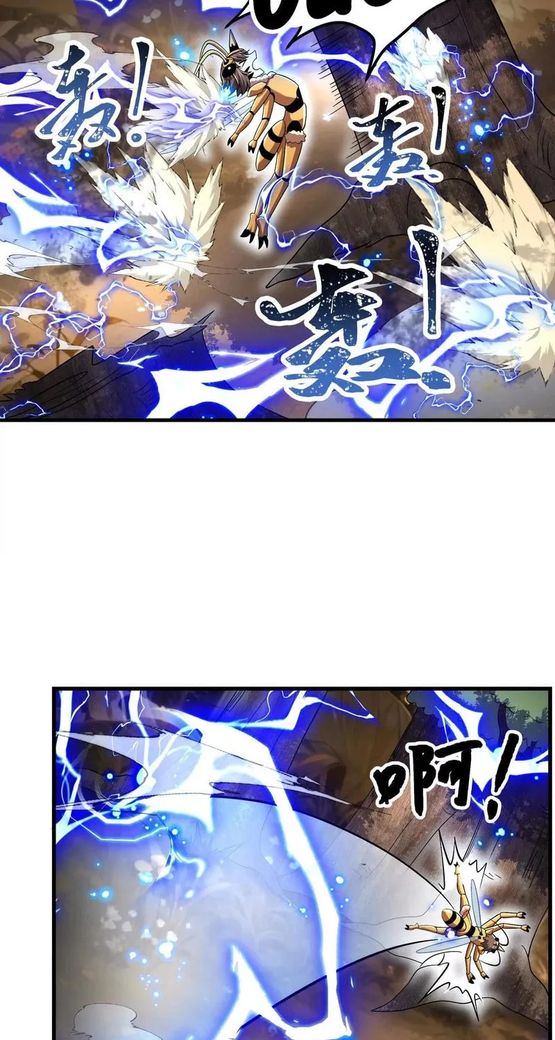 Read My Clone is the Space Bug King chapter 24 image 35 on Lezhin