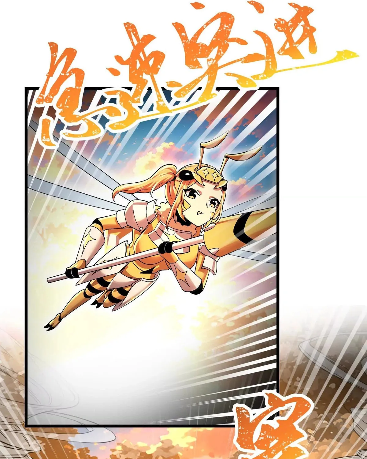 Read My Clone is the Space Bug King chapter 25 image 21 on Lezhin