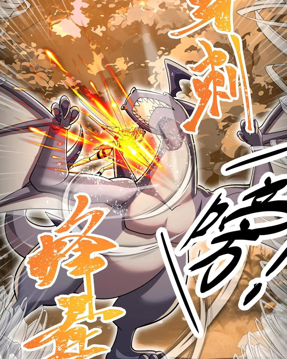 Read My Clone is the Space Bug King chapter 25 image 22 on Lezhin