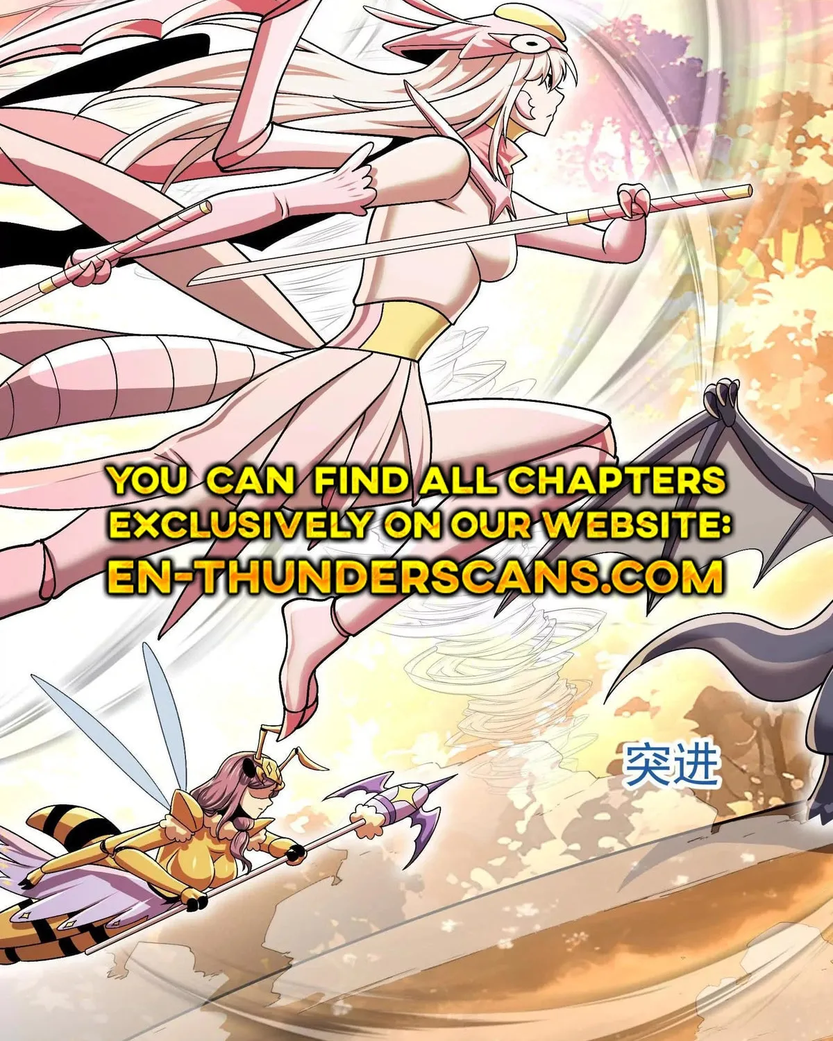 Read My Clone is the Space Bug King chapter 25 image 26 on Lezhin