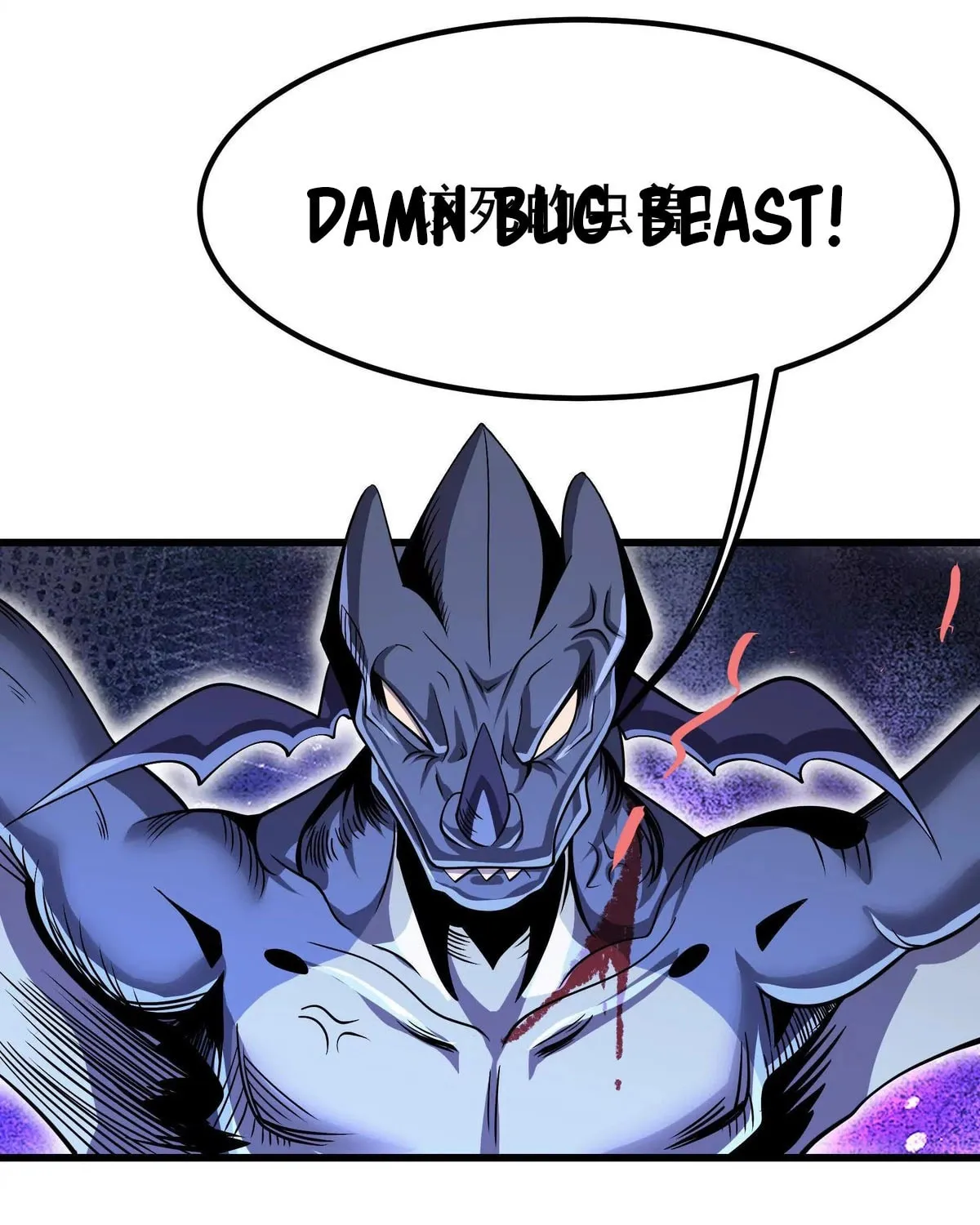 Read My Clone is the Space Bug King chapter 25 image 4 on Lezhin