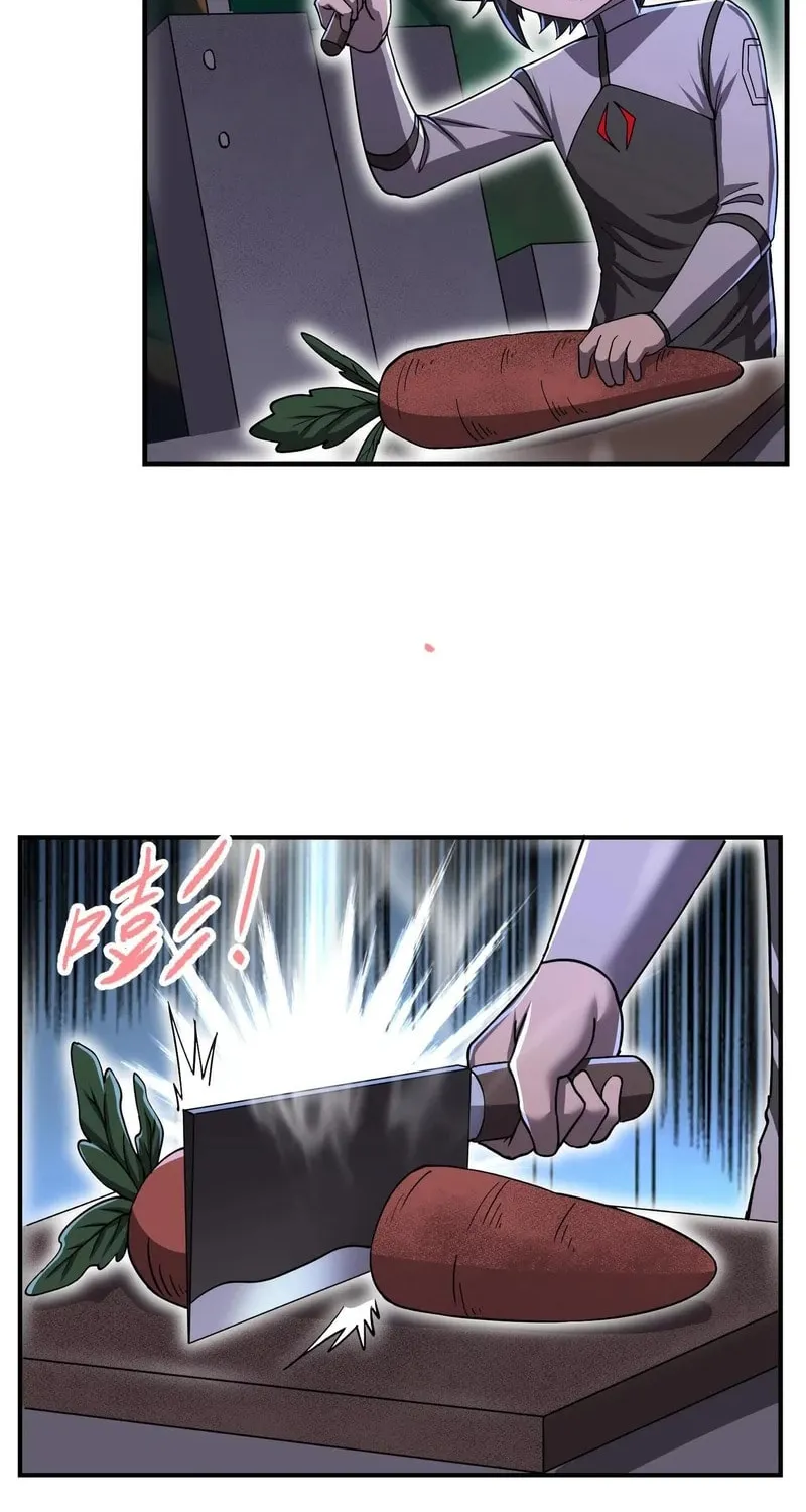 Read My Clone is the Space Bug King chapter 26 image 30 on Lezhin