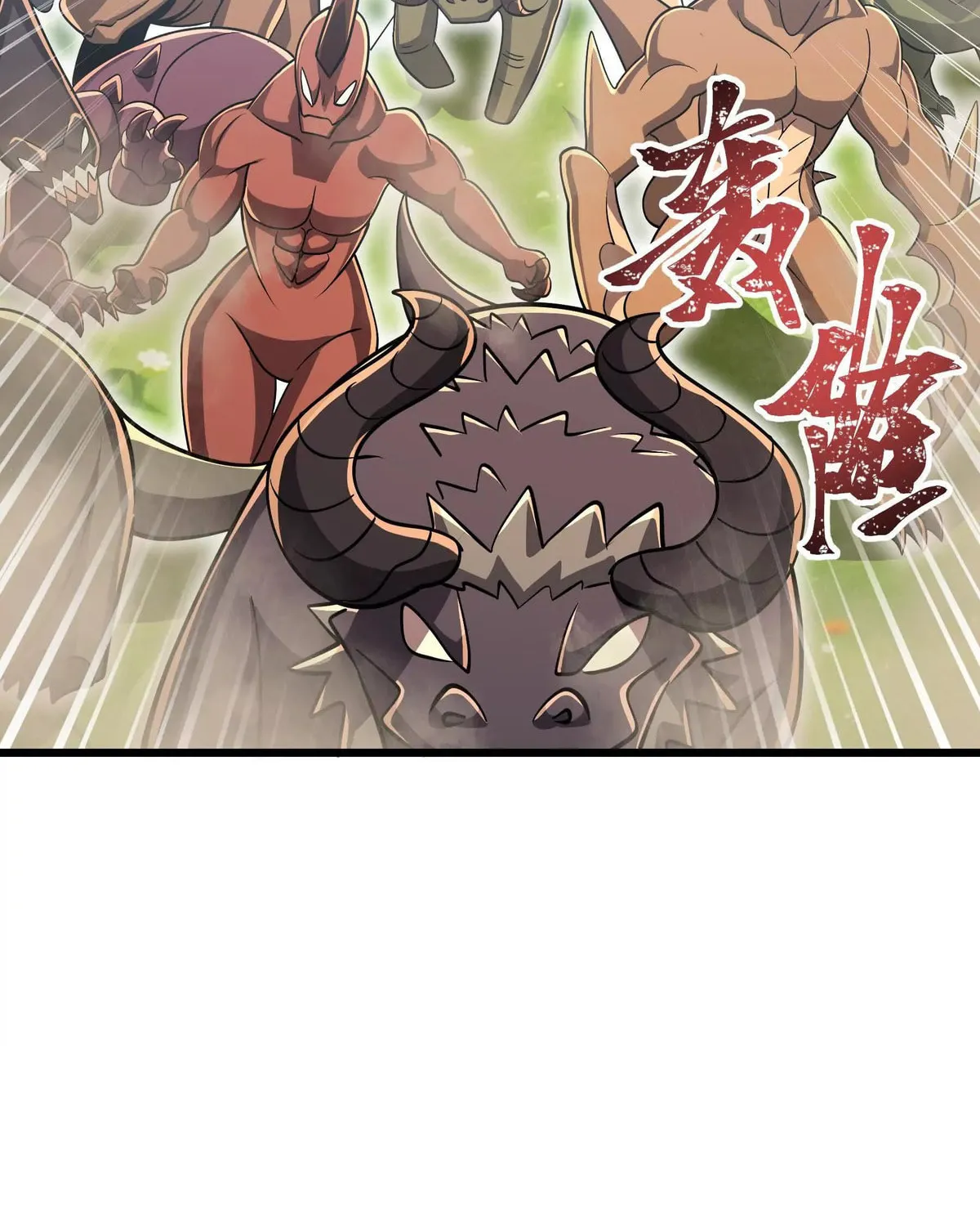 Read My Clone is the Space Bug King chapter 27 image 36 on Lezhin