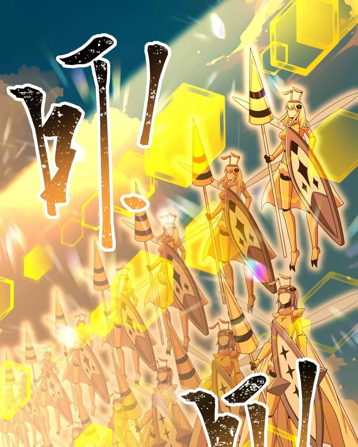 Read My Clone is the Space Bug King chapter 27 image 39 on Lezhin