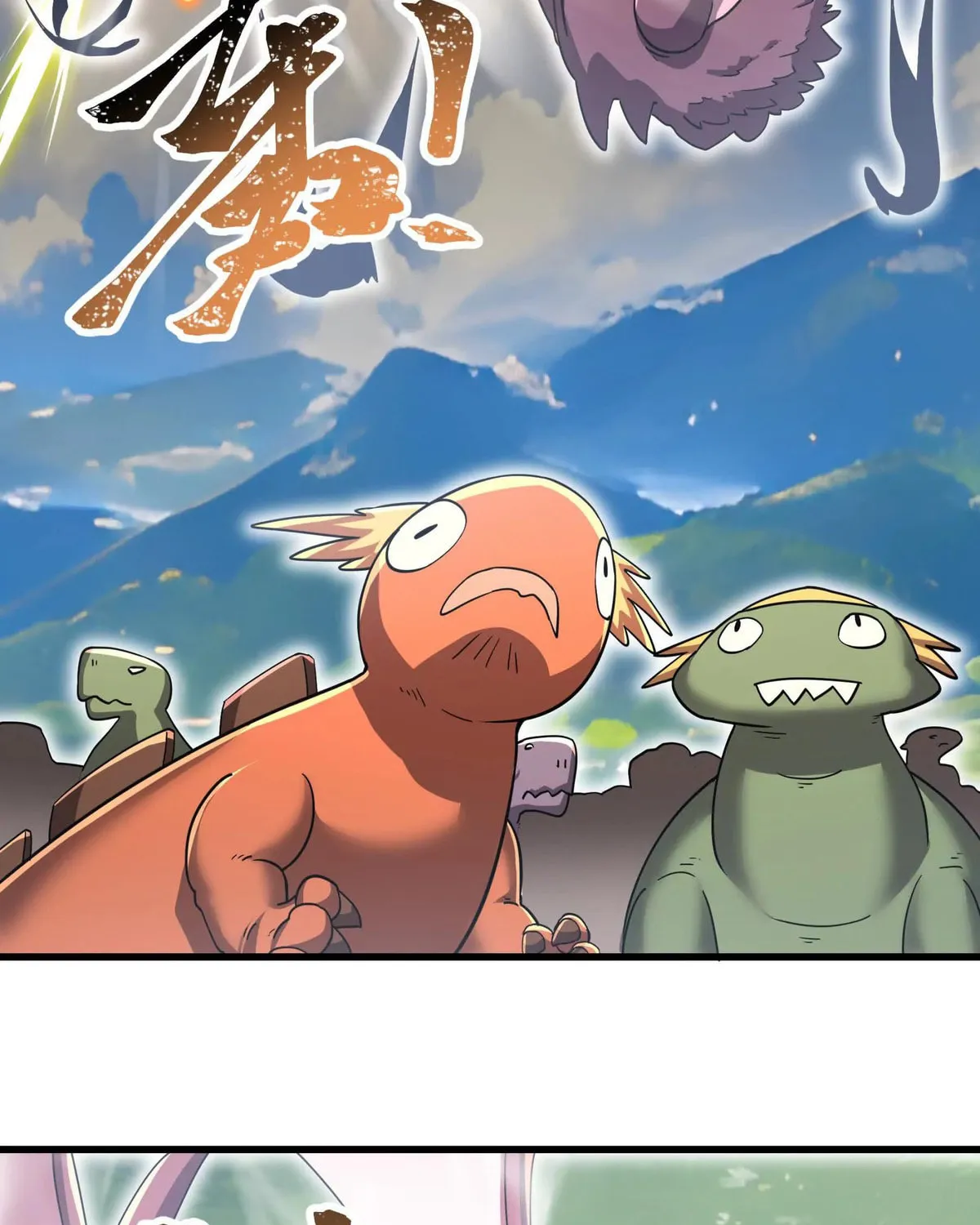 Read My Clone is the Space Bug King chapter 27 image 62 on Lezhin