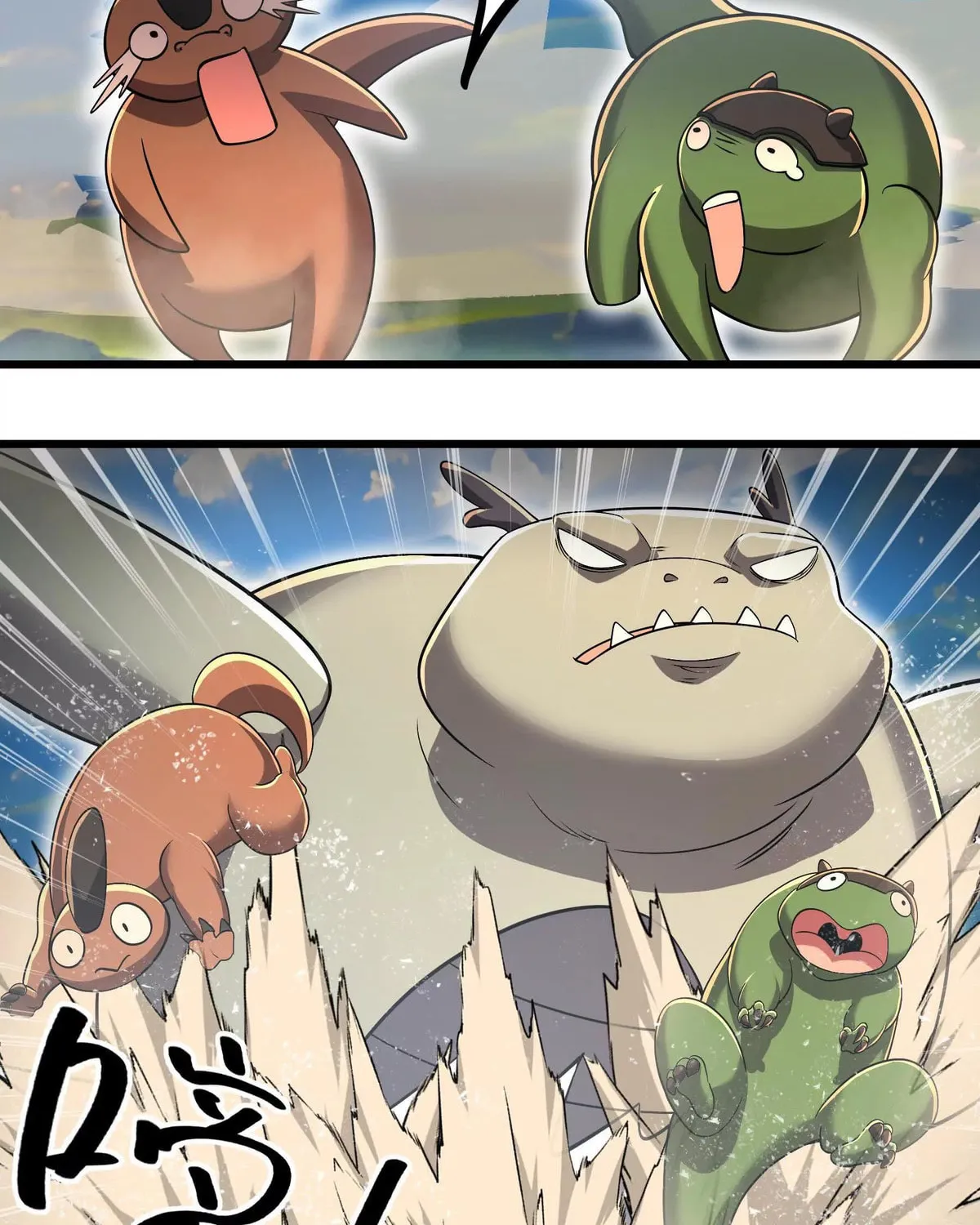 Read My Clone is the Space Bug King chapter 28 image 11 on Lezhin