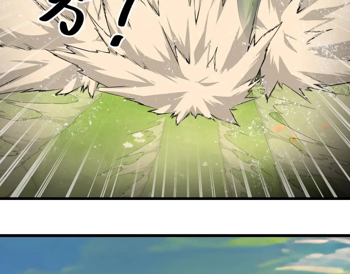 Read My Clone is the Space Bug King chapter 28 image 12 on Lezhin