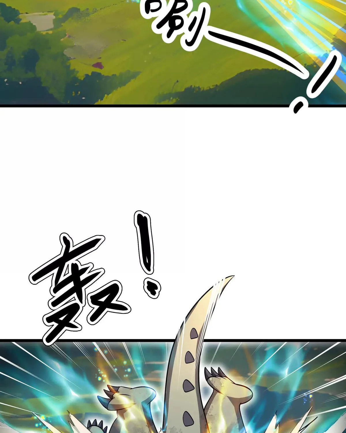 Read My Clone is the Space Bug King chapter 28 image 30 on Lezhin
