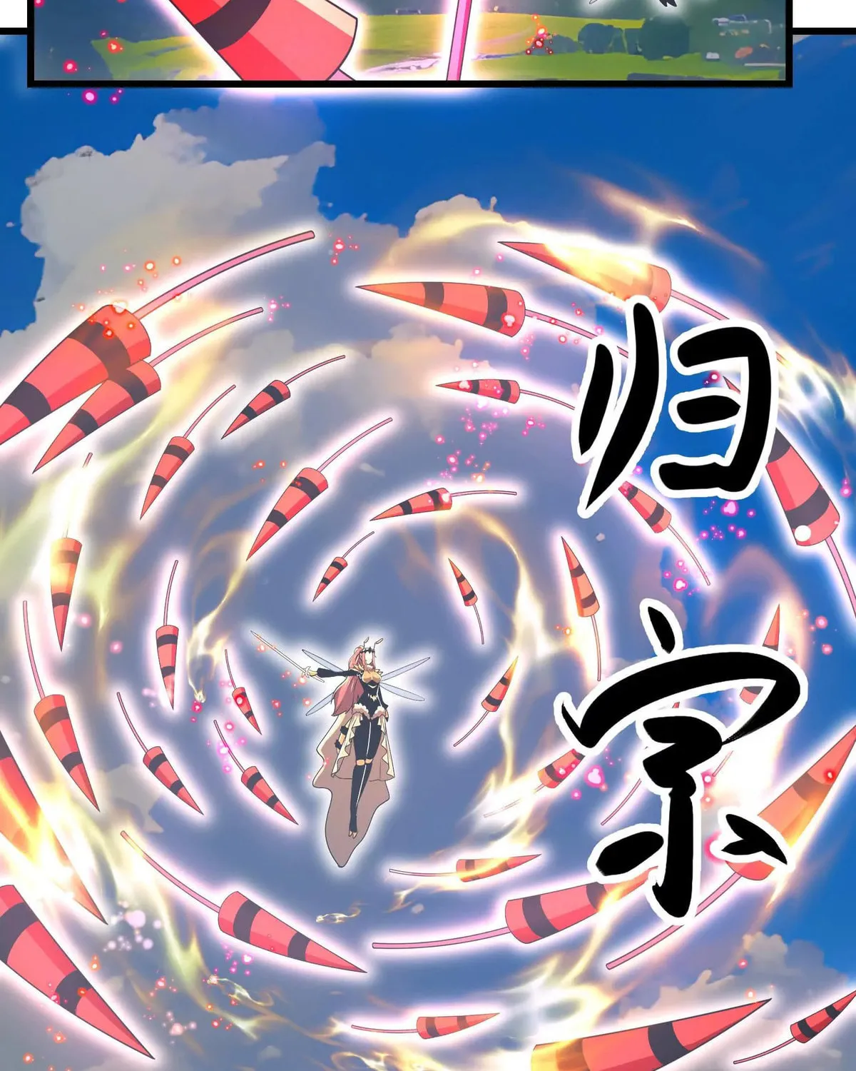 Read My Clone is the Space Bug King chapter 28 image 41 on Lezhin