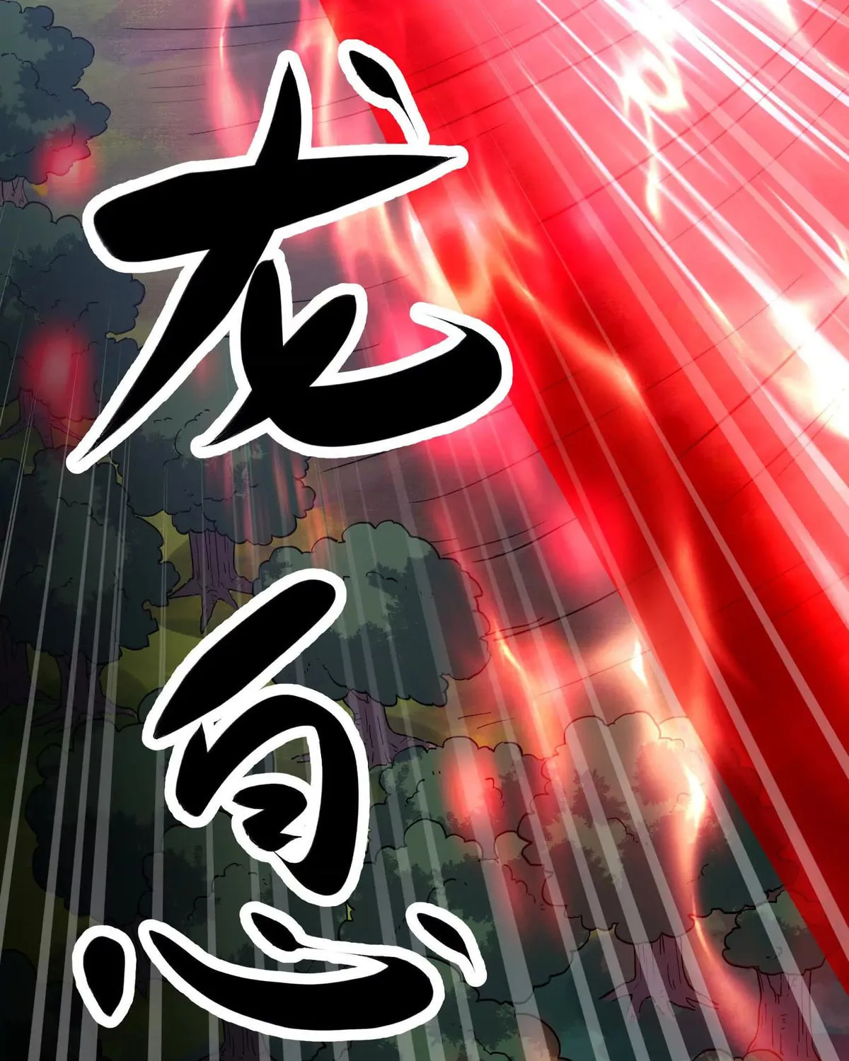 Read My Clone is the Space Bug King chapter 28 image 66 on Lezhin