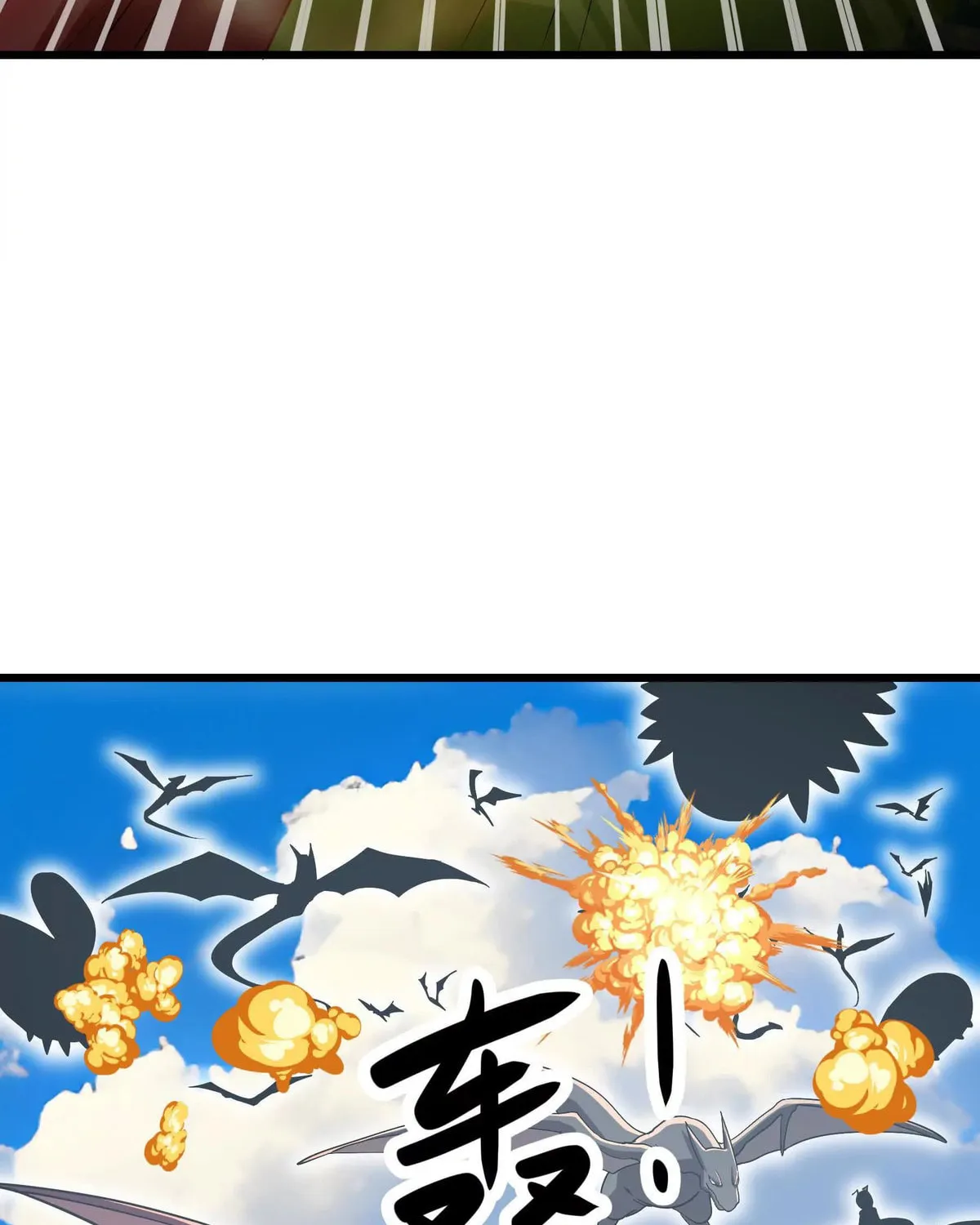 Read My Clone is the Space Bug King chapter 28 image 69 on Lezhin