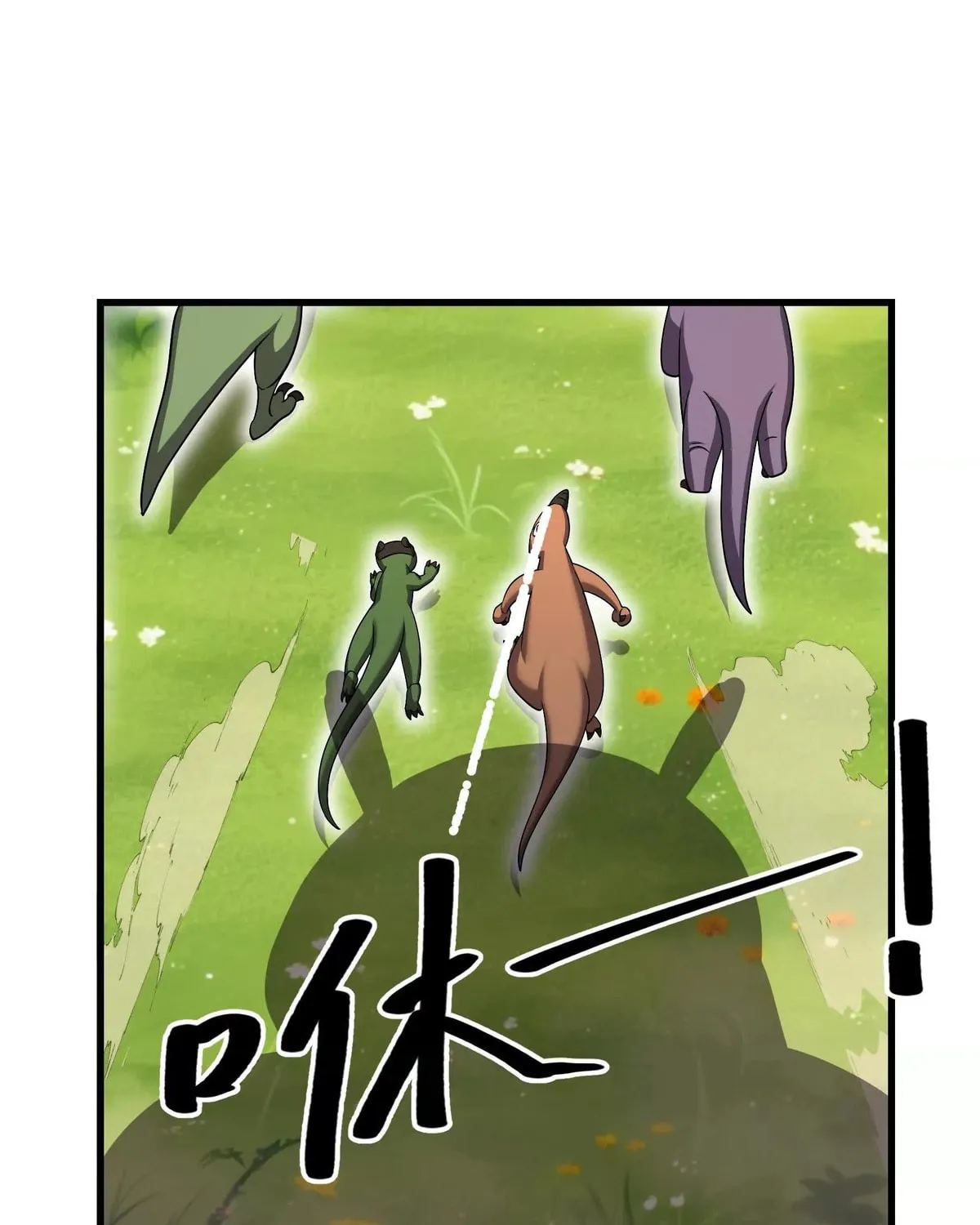 Read My Clone is the Space Bug King chapter 28 image 8 on Lezhin