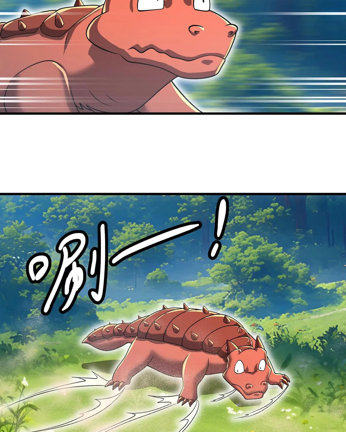 Read My Clone is the Space Bug King chapter 30 image 37 on Lezhin