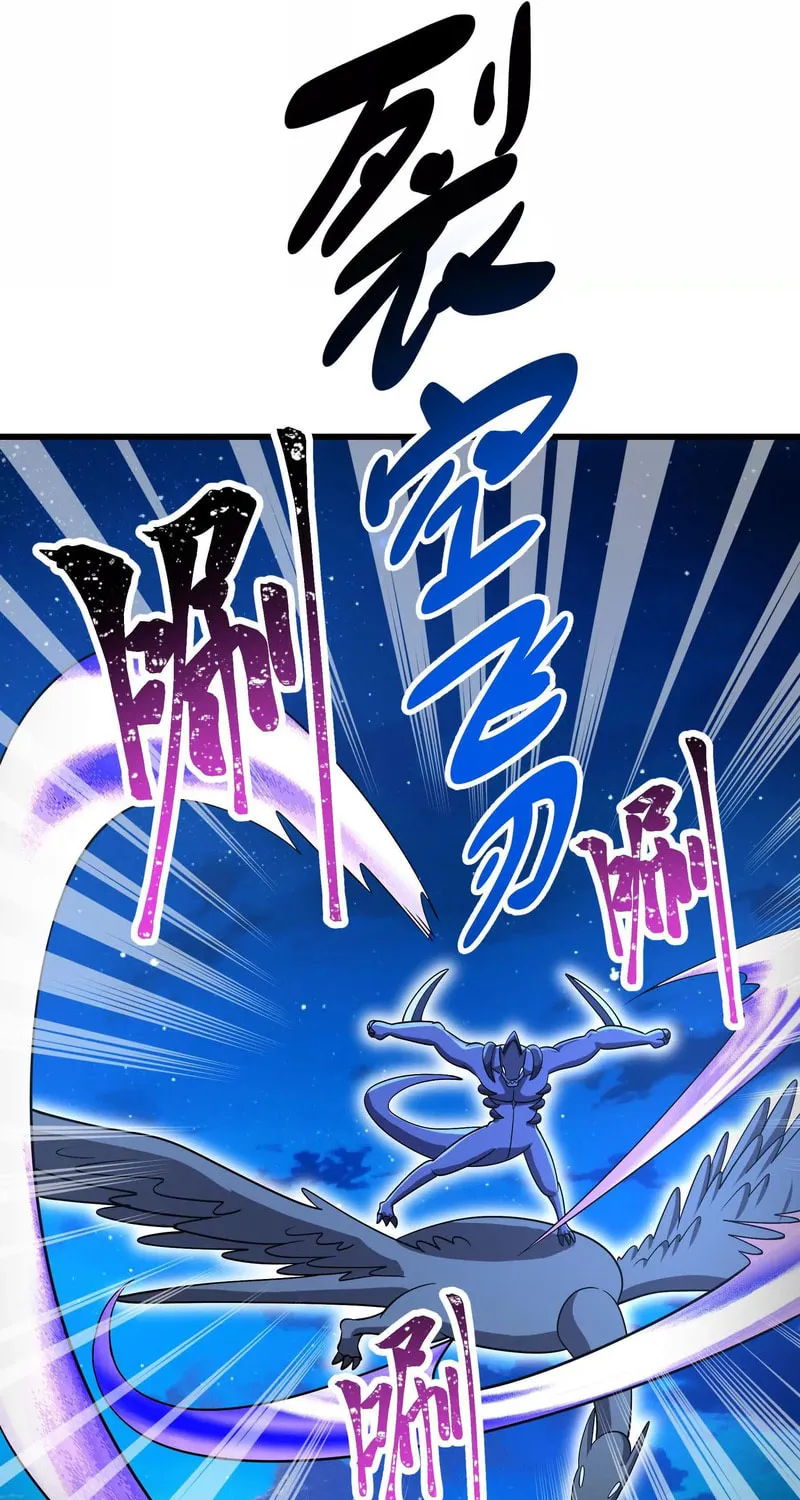 Read My Clone is the Space Bug King chapter 37 image 33 on Lezhin