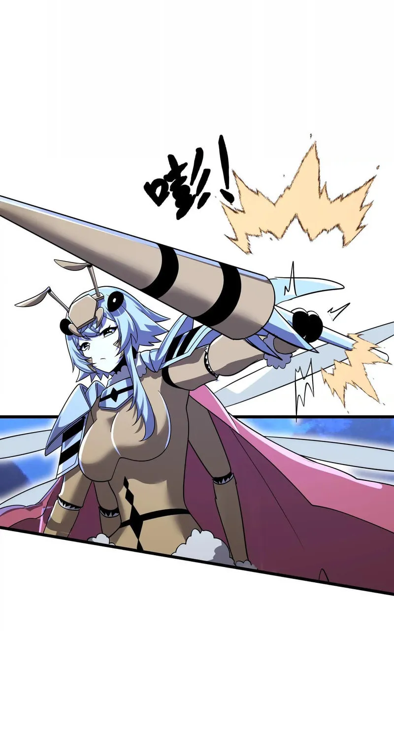 Read My Clone is the Space Bug King chapter 38 image 23 on Lezhin