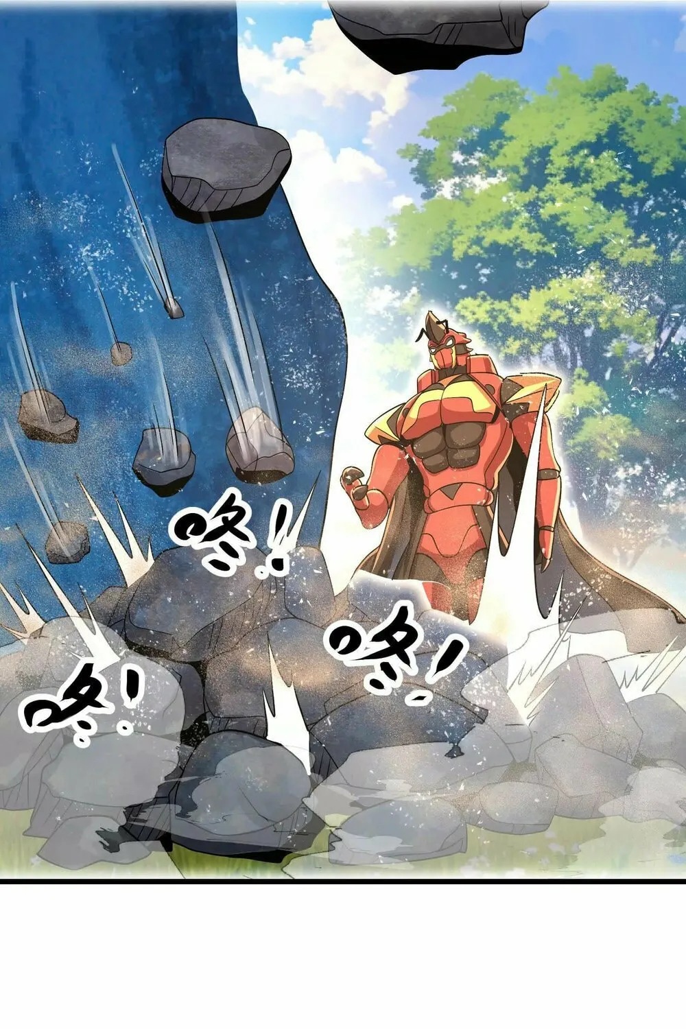Read My Clone is the Space Bug King chapter 39 image 41 on Lezhin