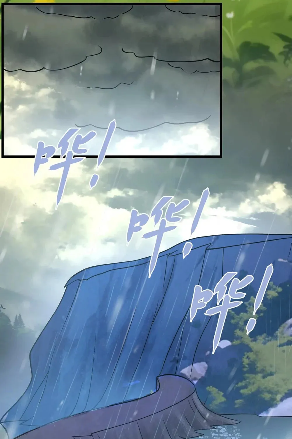 Read My Clone is the Space Bug King chapter 39 image 48 on Lezhin