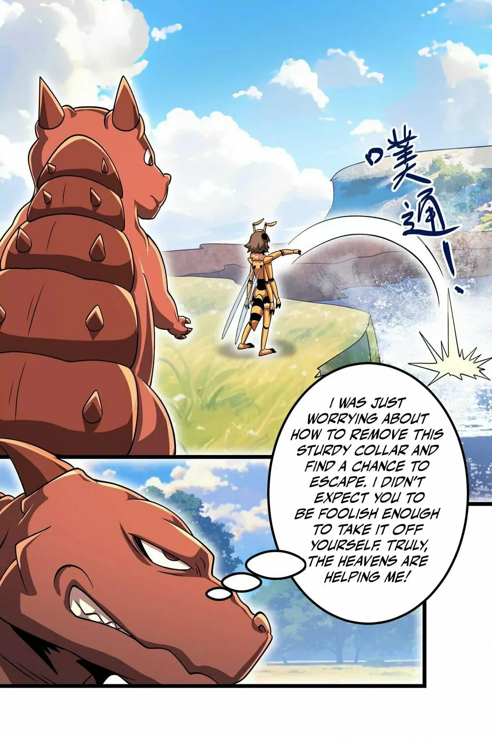 Read My Clone is the Space Bug King chapter 40 image 14 on Lezhin